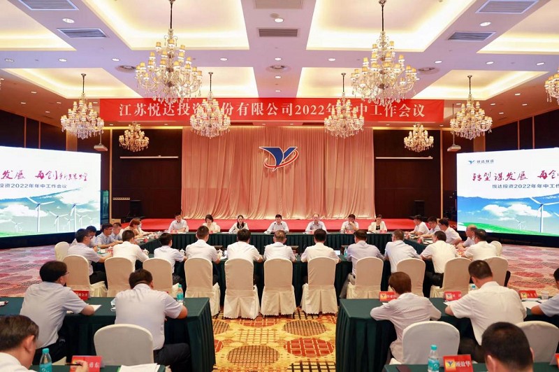 图片 4_眸目压缩.jpg