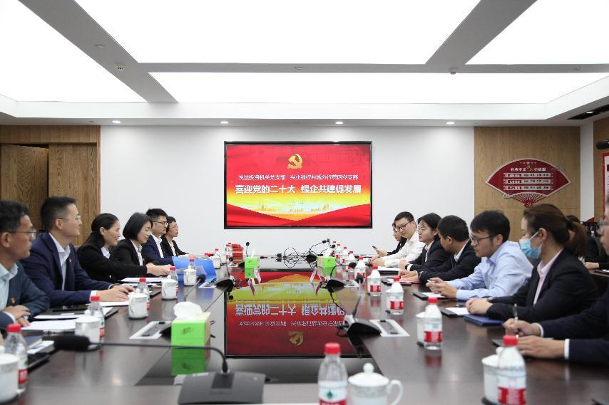 图片 2.png